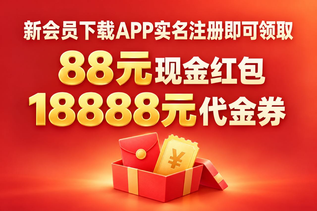 全利优配_华泰优配APP下载官网_十大配资软件公司_南昌股票配资