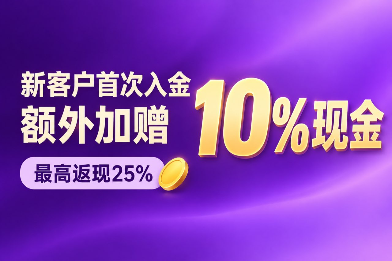 全利优配_股票网上开户_配资排排网_专业配资股票